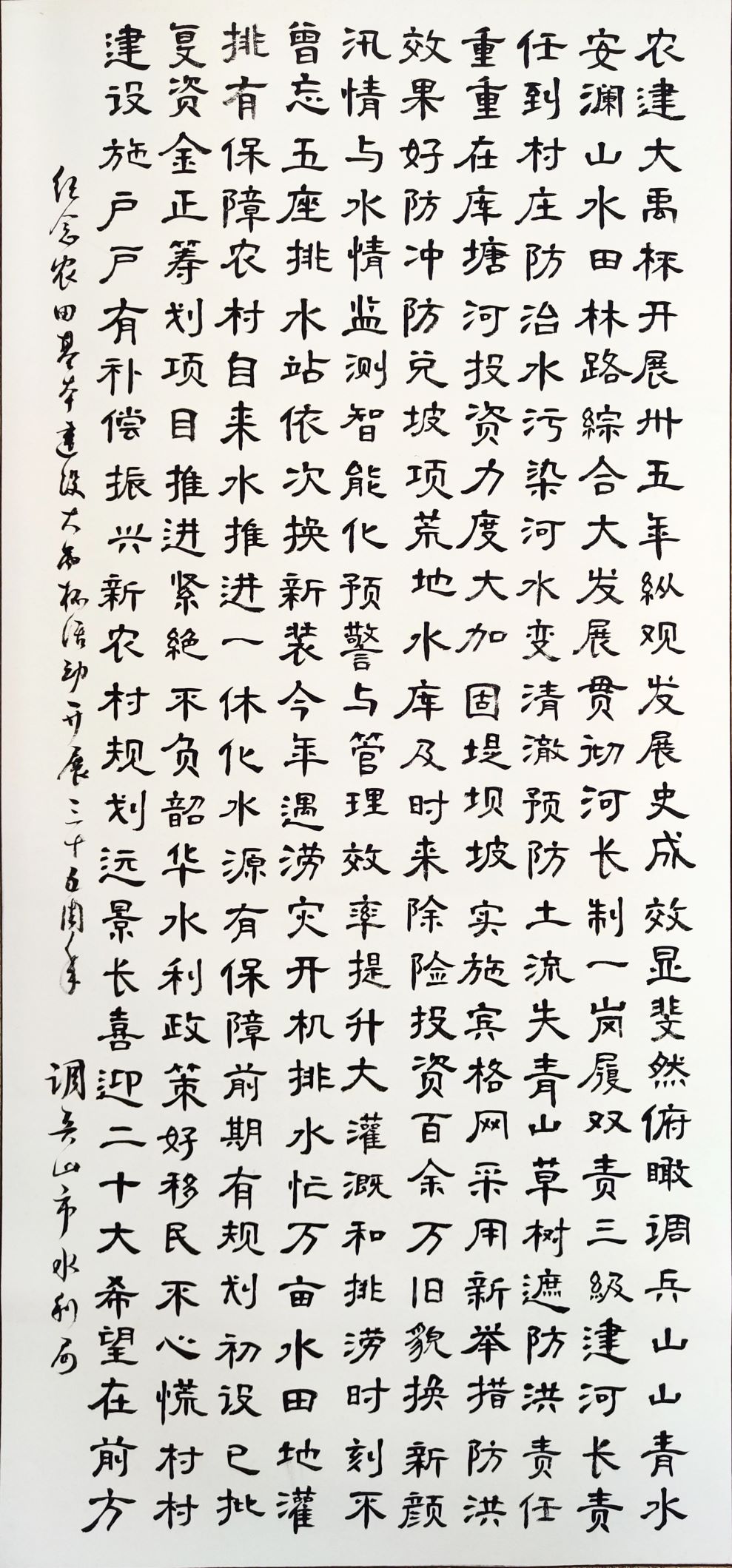 乐天堂(中国)唯一官方网站