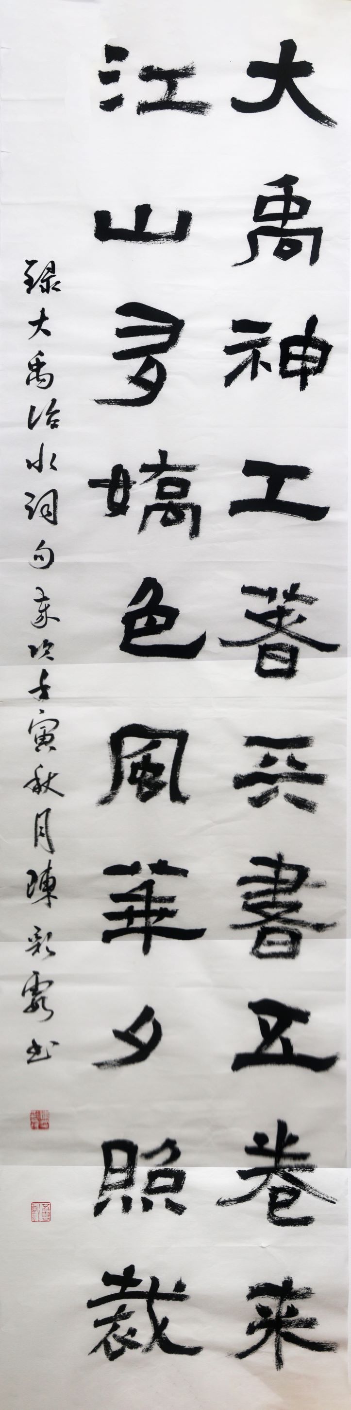 乐天堂(中国)唯一官方网站