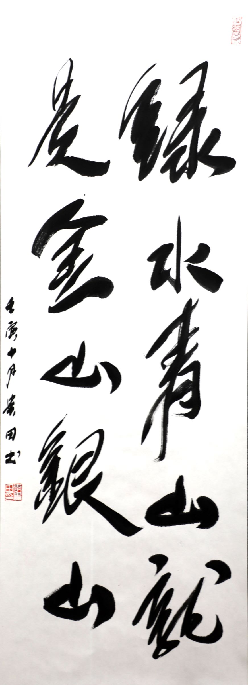 乐天堂(中国)唯一官方网站