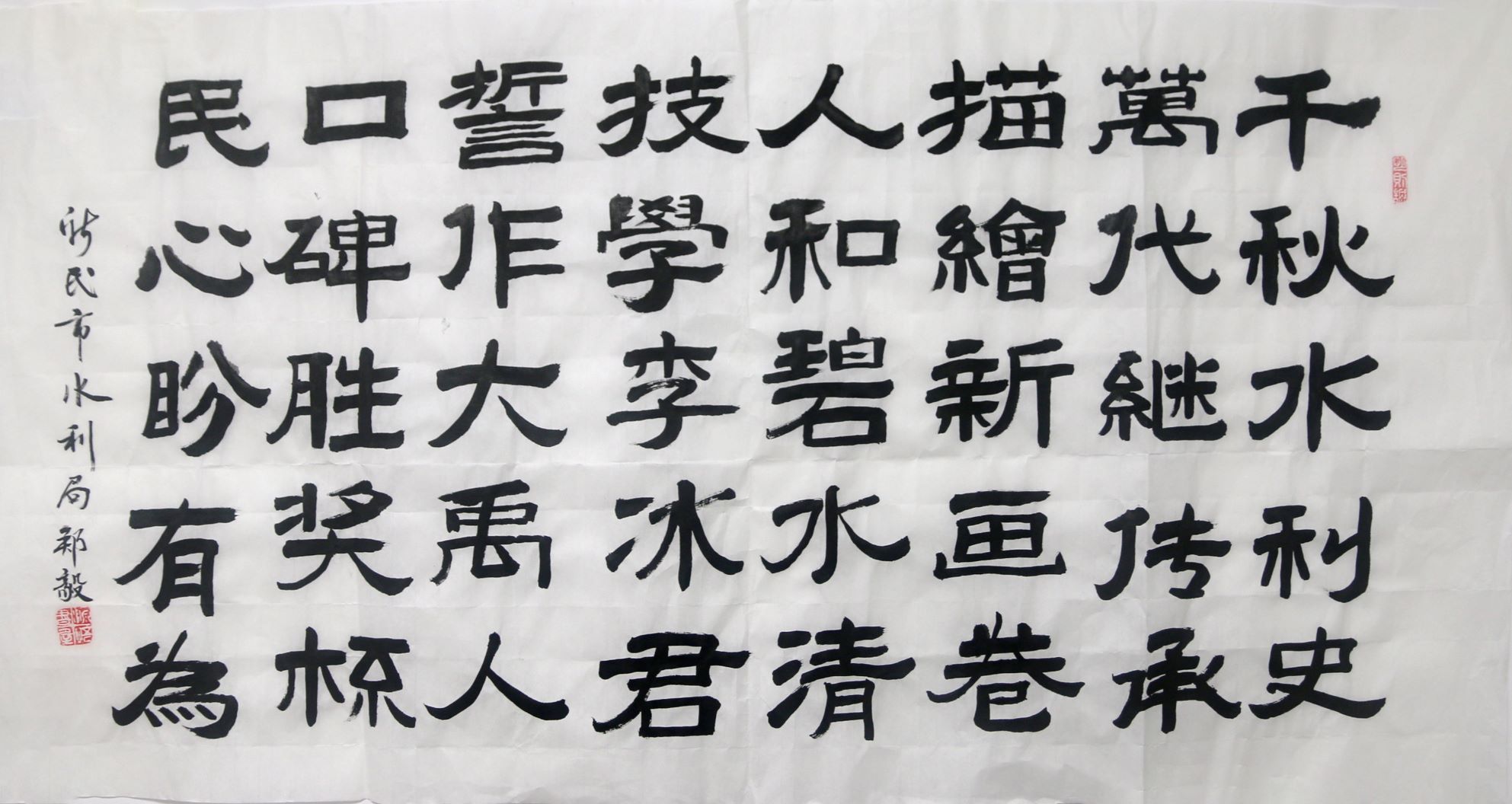乐天堂(中国)唯一官方网站