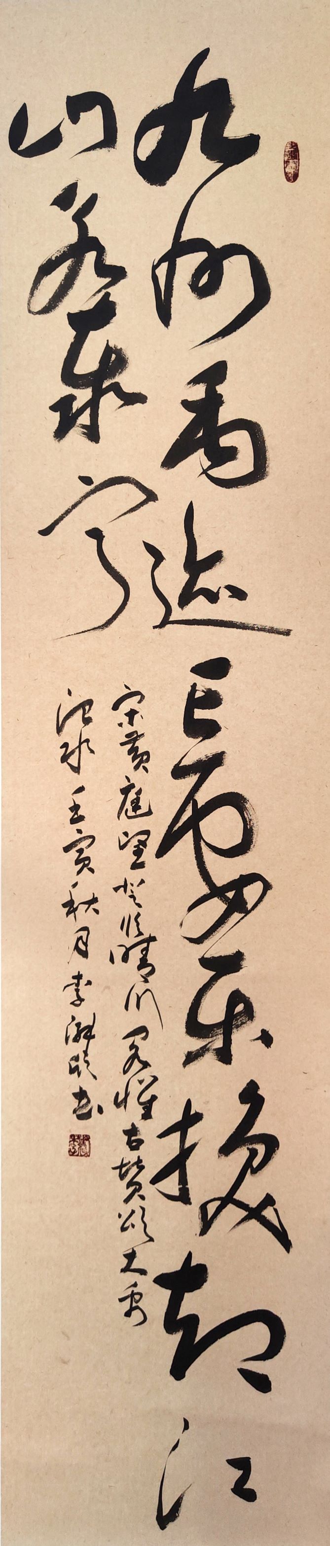 乐天堂(中国)唯一官方网站