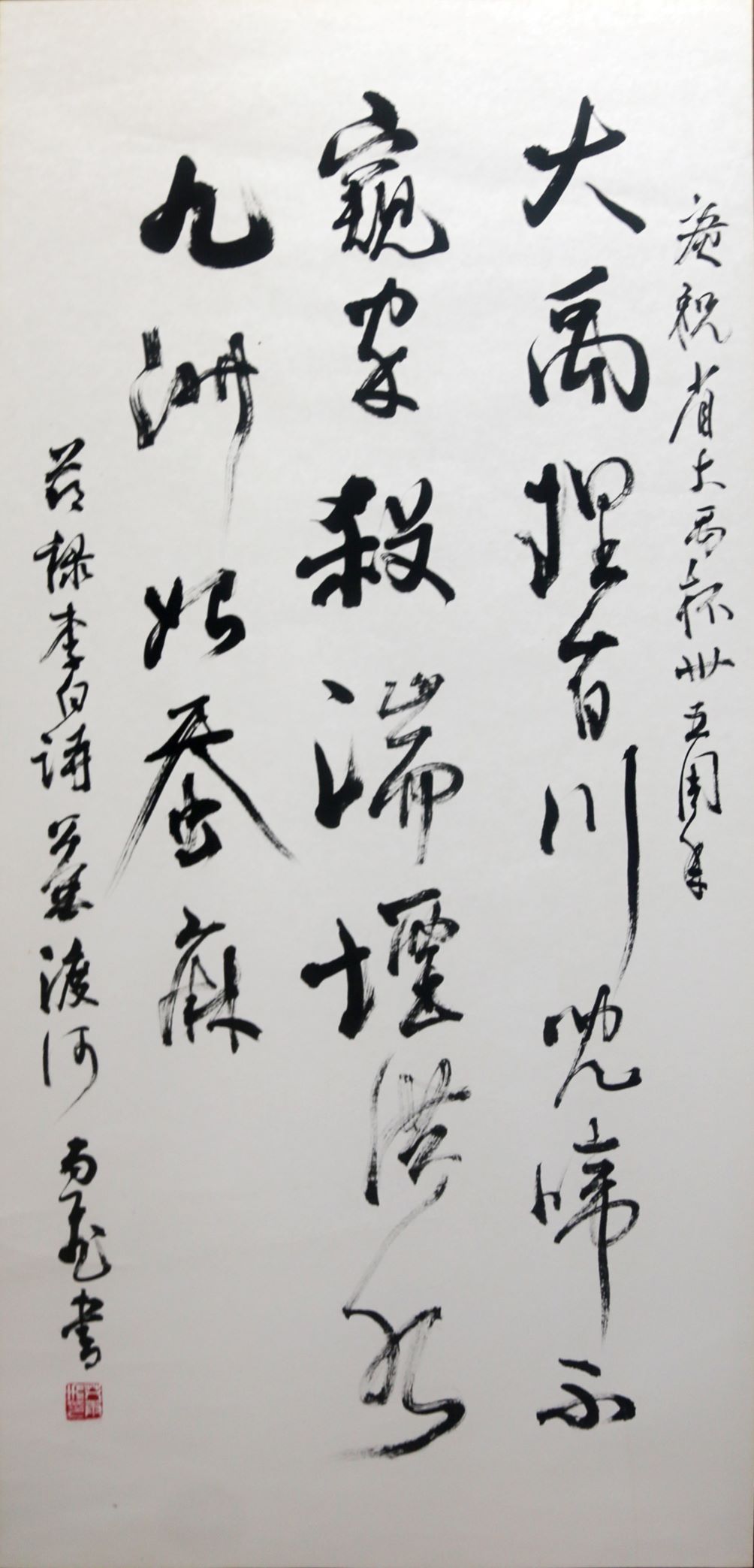 乐天堂(中国)唯一官方网站