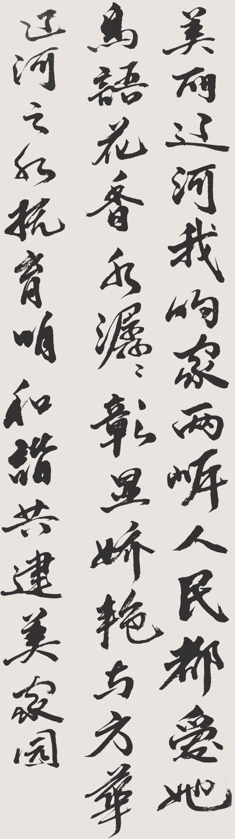 乐天堂(中国)唯一官方网站