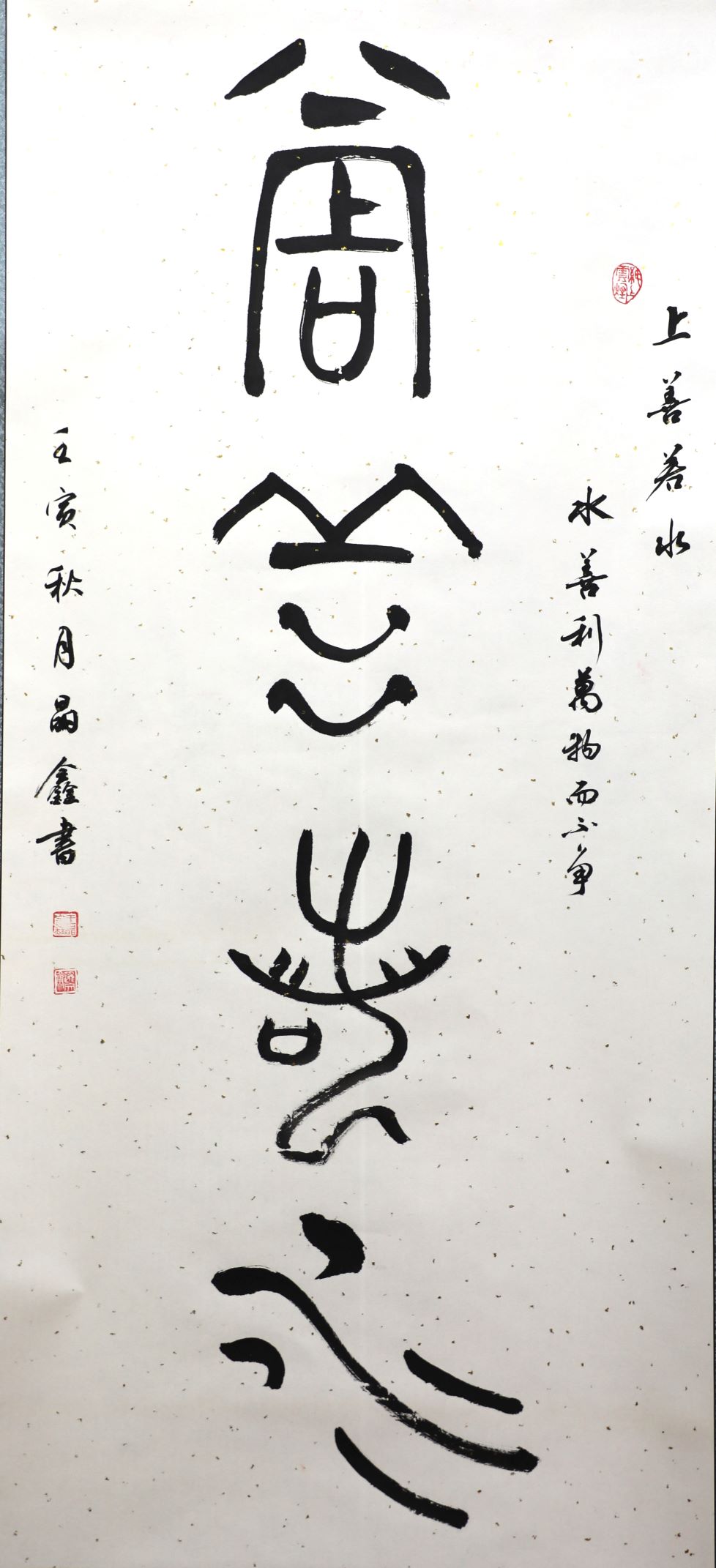 乐天堂(中国)唯一官方网站