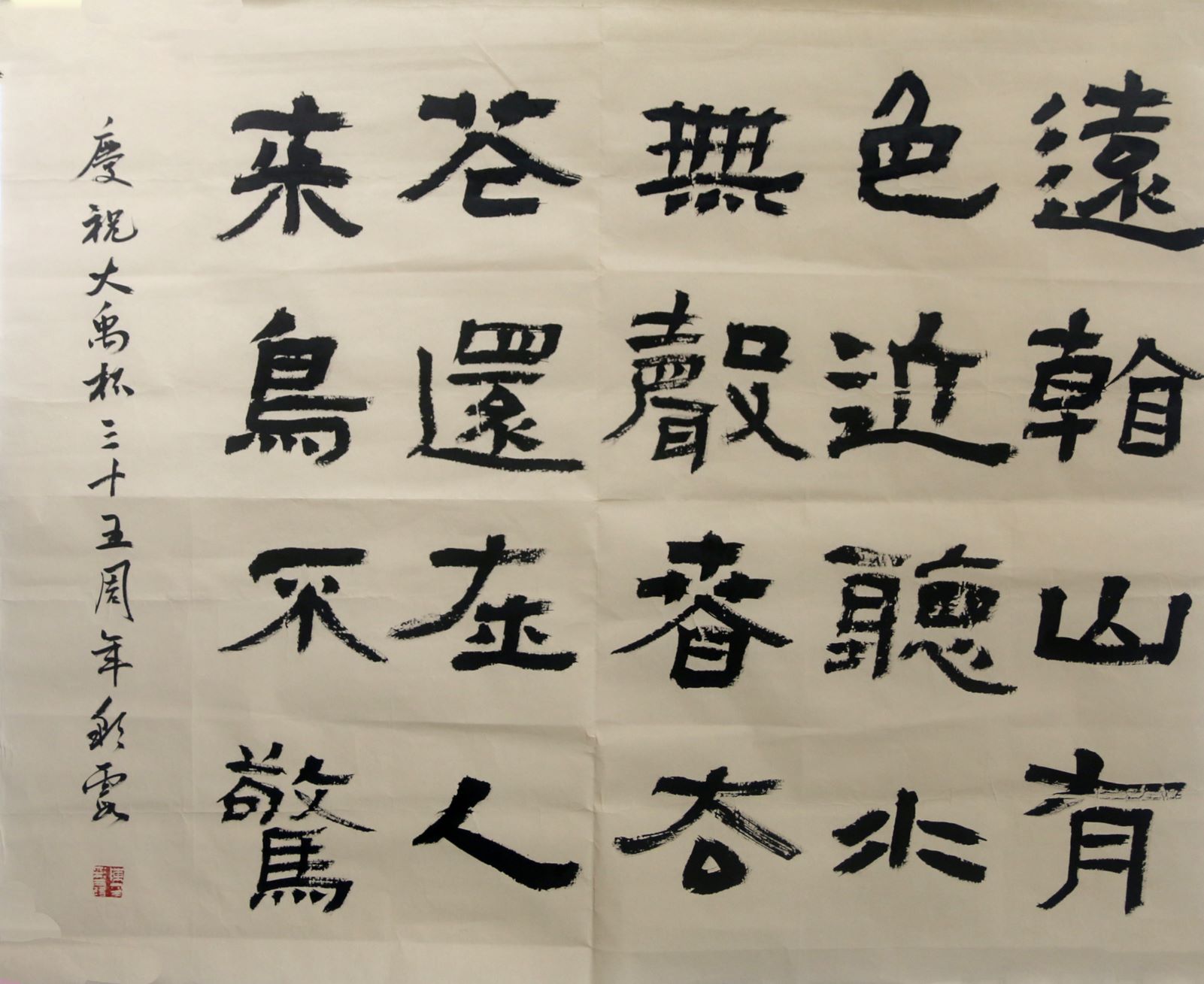 乐天堂(中国)唯一官方网站