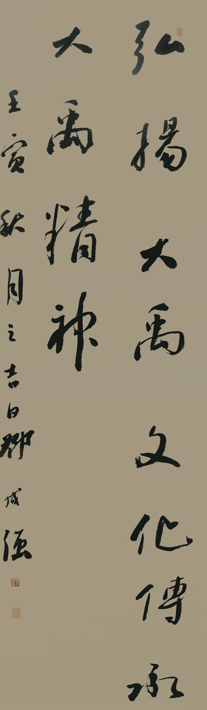 乐天堂(中国)唯一官方网站