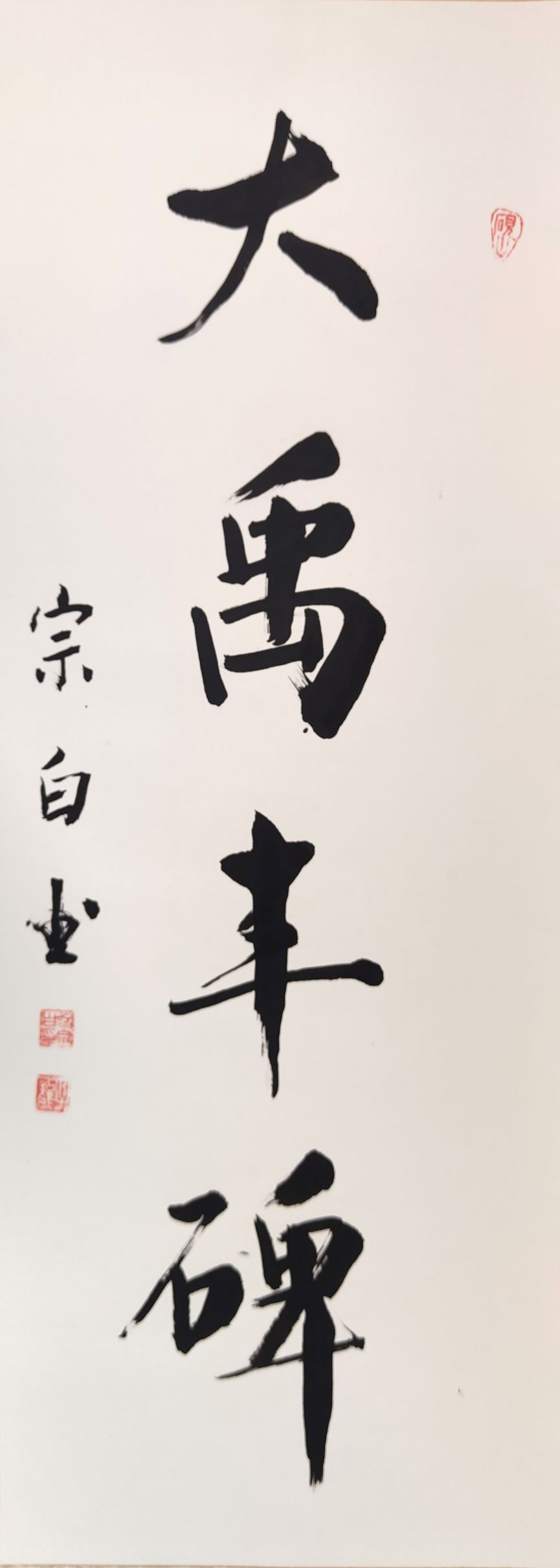 乐天堂(中国)唯一官方网站