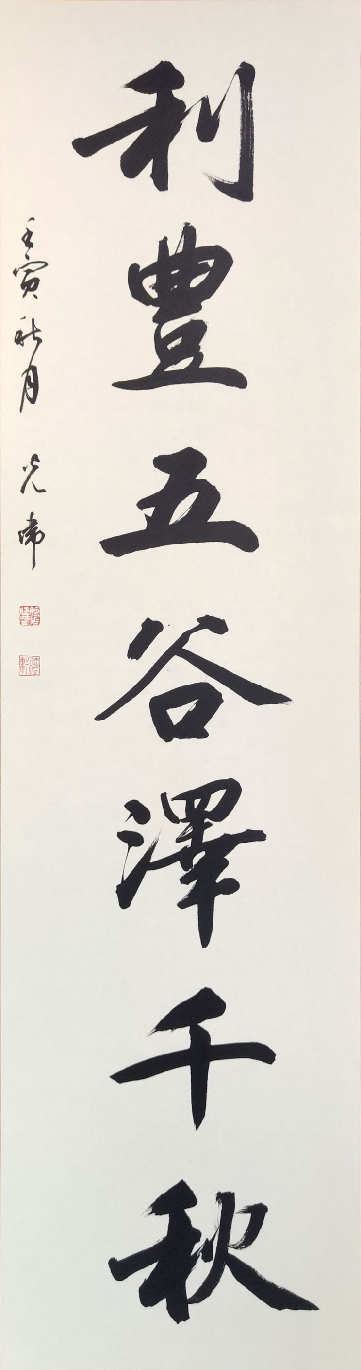 乐天堂(中国)唯一官方网站