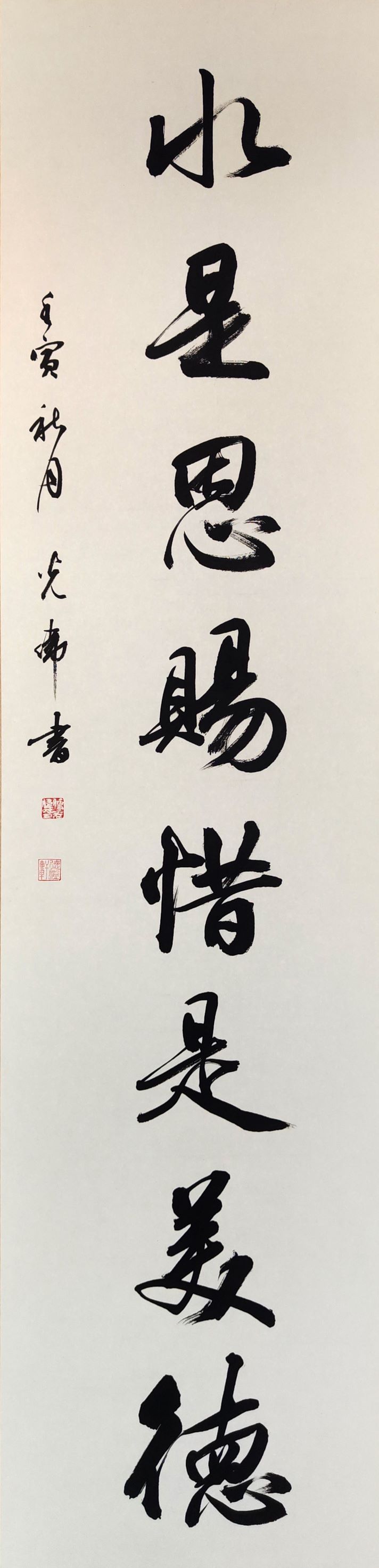 乐天堂(中国)唯一官方网站