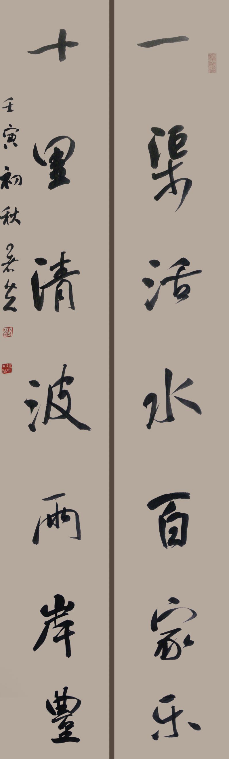 乐天堂(中国)唯一官方网站