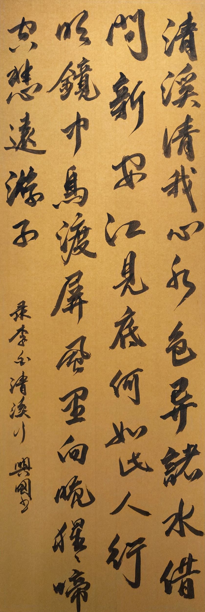 乐天堂(中国)唯一官方网站