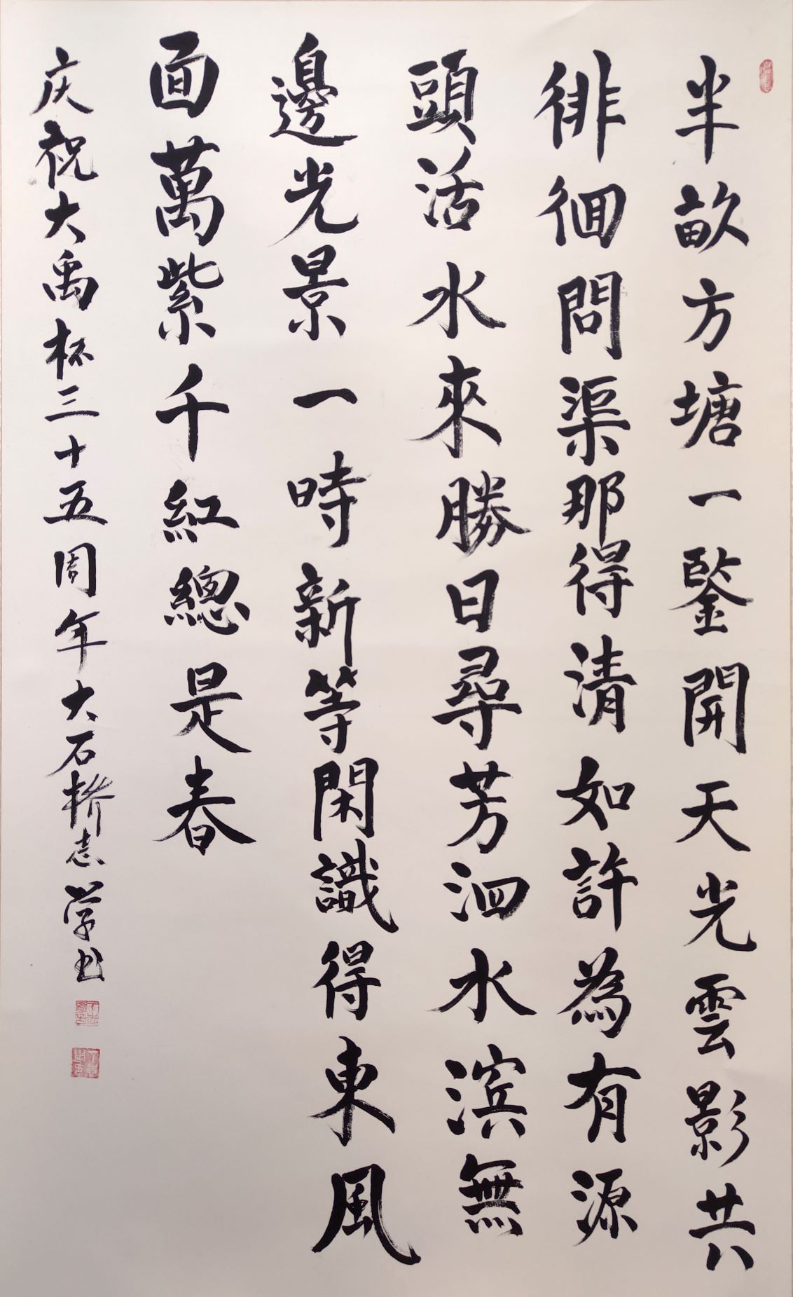 乐天堂(中国)唯一官方网站