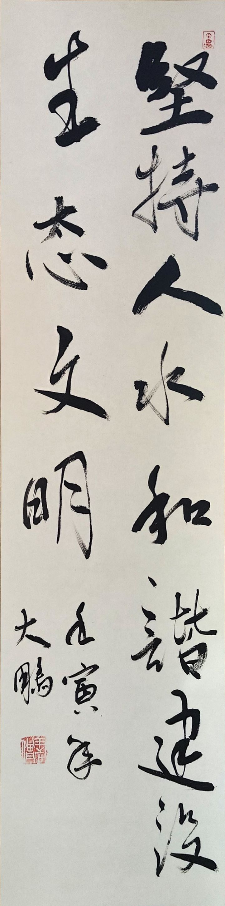 乐天堂(中国)唯一官方网站