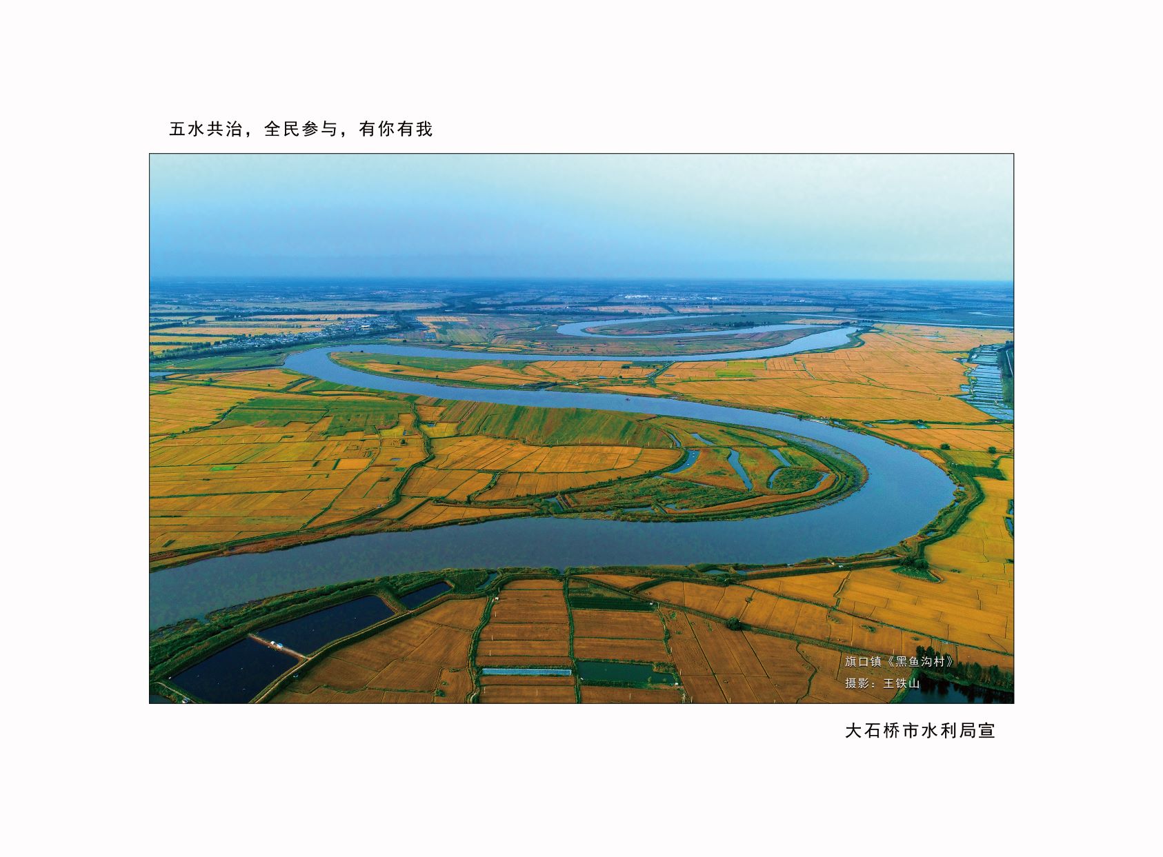 乐天堂(中国)唯一官方网站