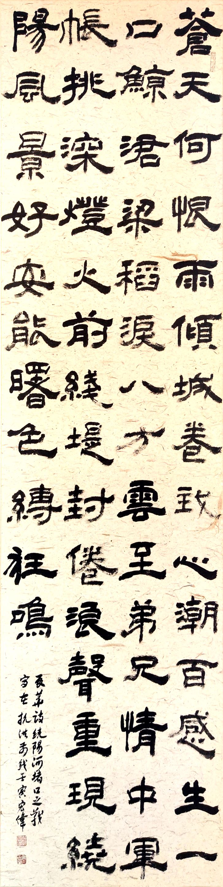 乐天堂(中国)唯一官方网站