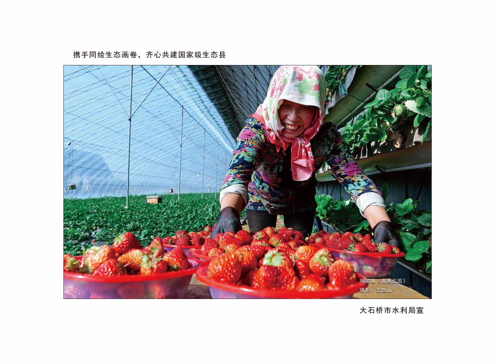 乐天堂(中国)唯一官方网站