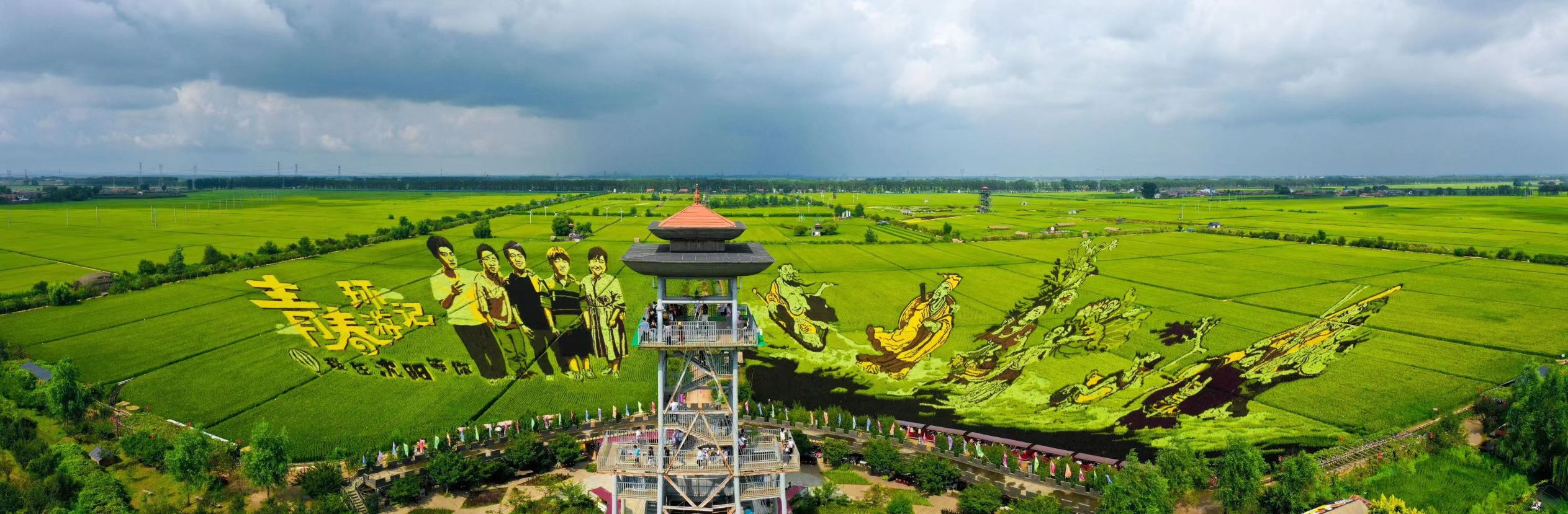 乐天堂(中国)唯一官方网站