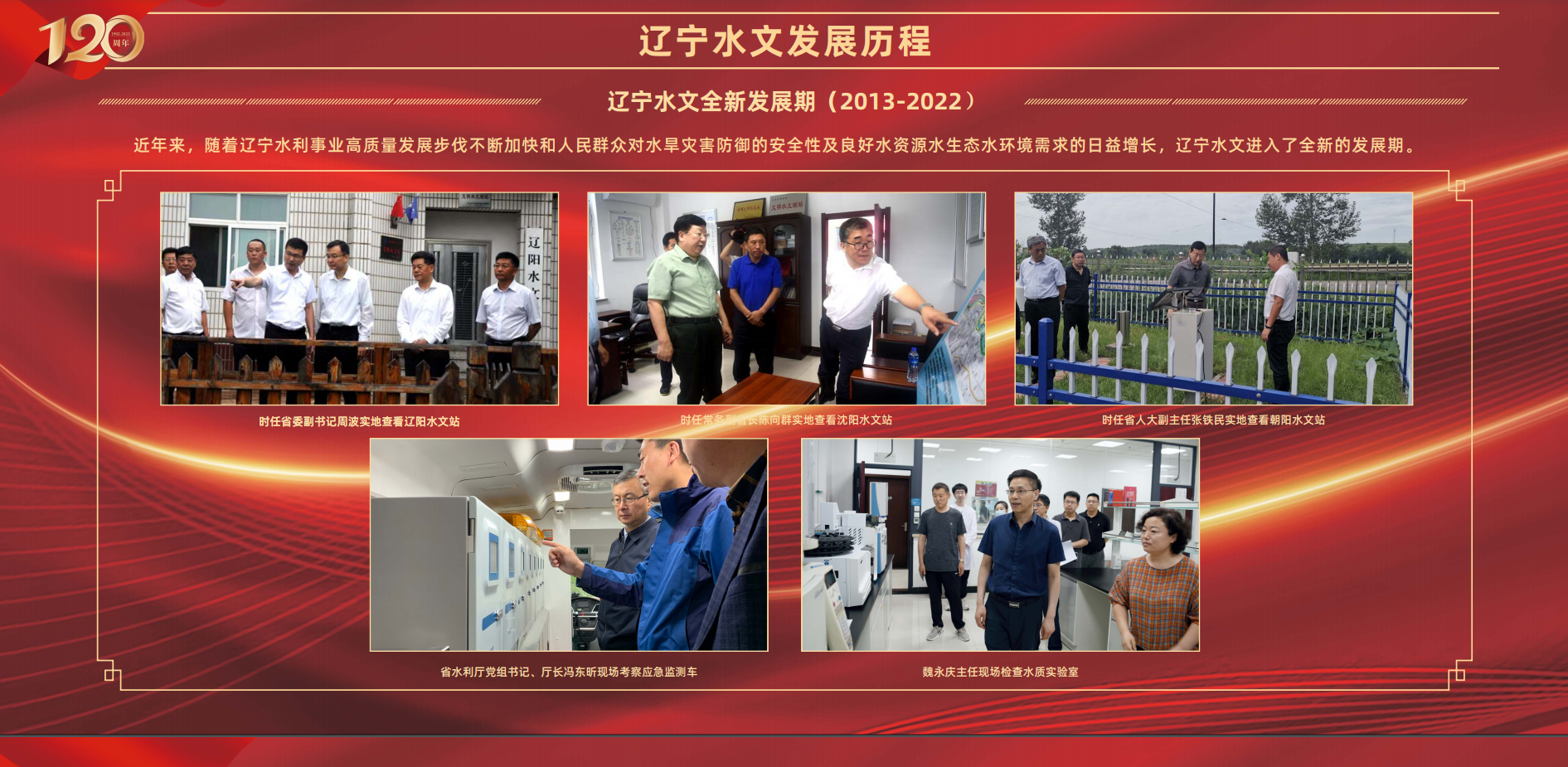 乐天堂(中国)唯一官方网站