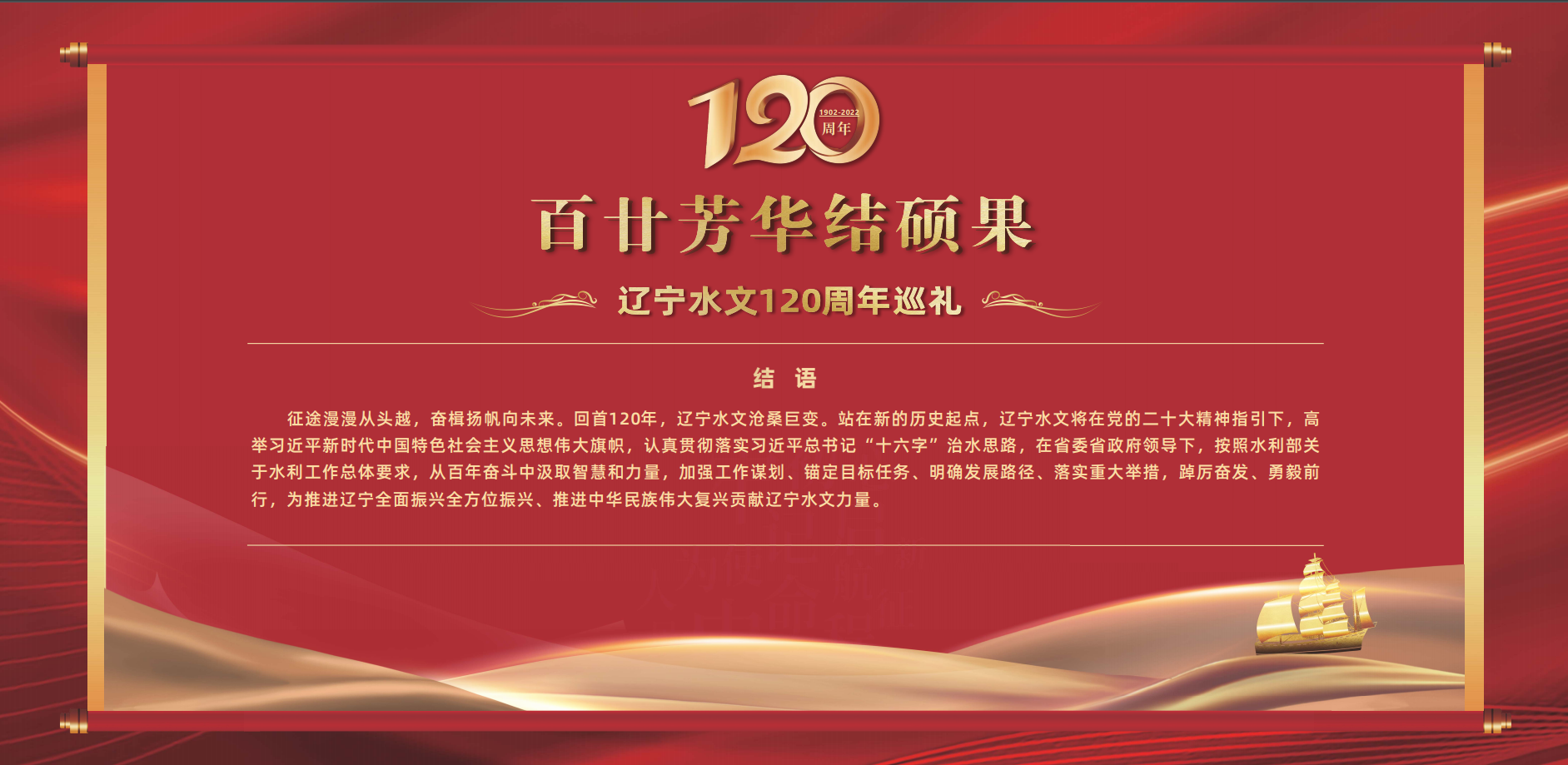 乐天堂(中国)唯一官方网站