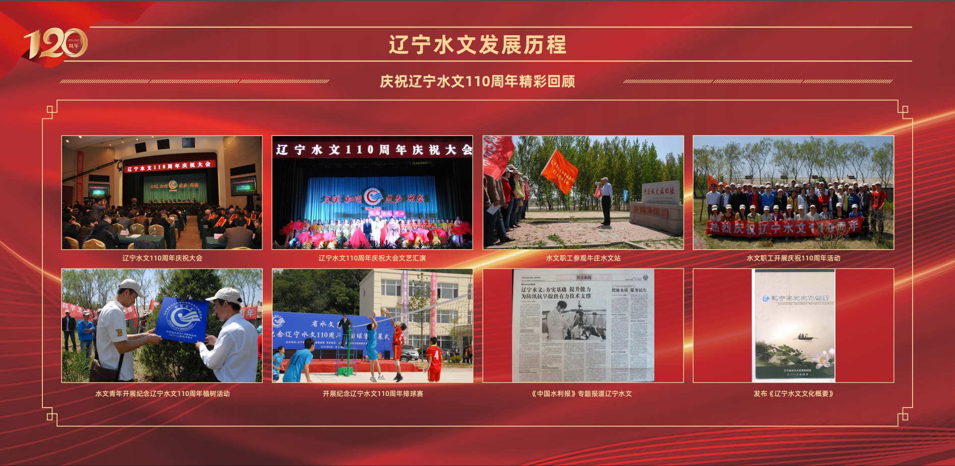 乐天堂(中国)唯一官方网站