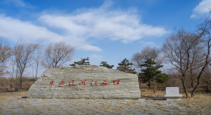 乐天堂(中国)唯一官方网站