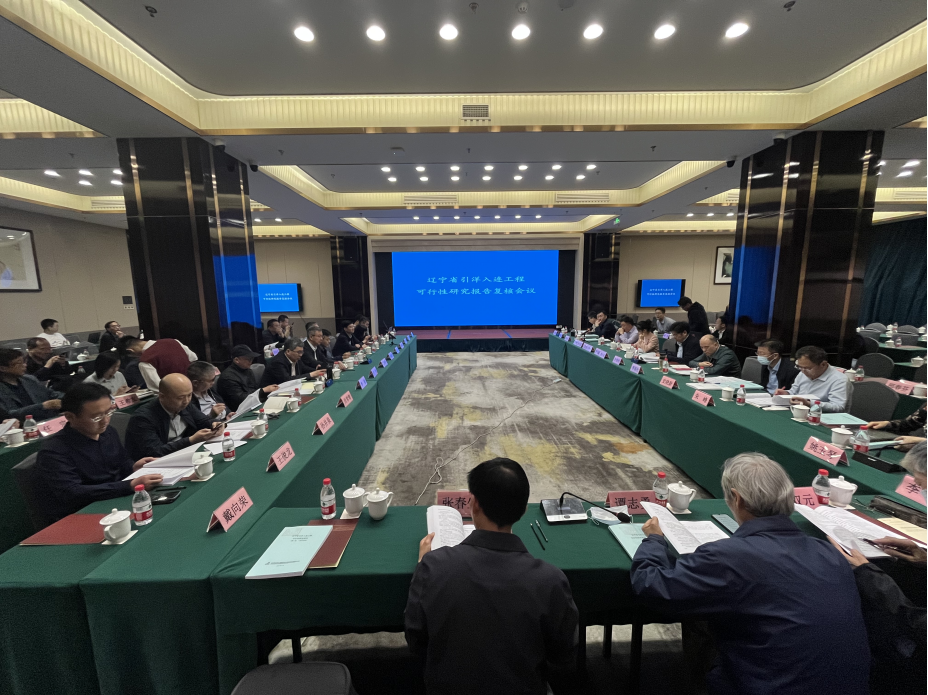 乐天堂(中国)唯一官方网站