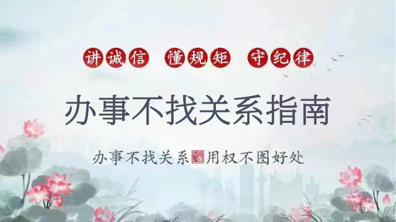 乐天堂(中国)唯一官方网站