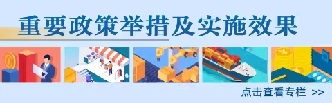 乐天堂(中国)唯一官方网站
