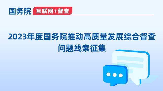 乐天堂(中国)唯一官方网站