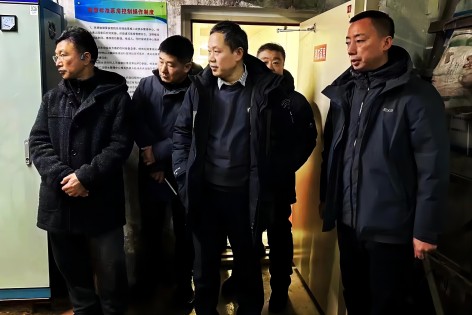 乐天堂(中国)唯一官方网站