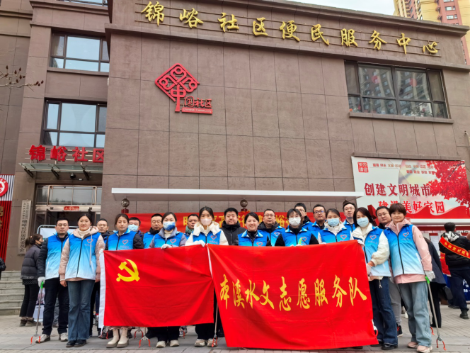 乐天堂(中国)唯一官方网站