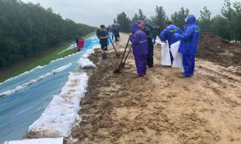 乐天堂(中国)唯一官方网站