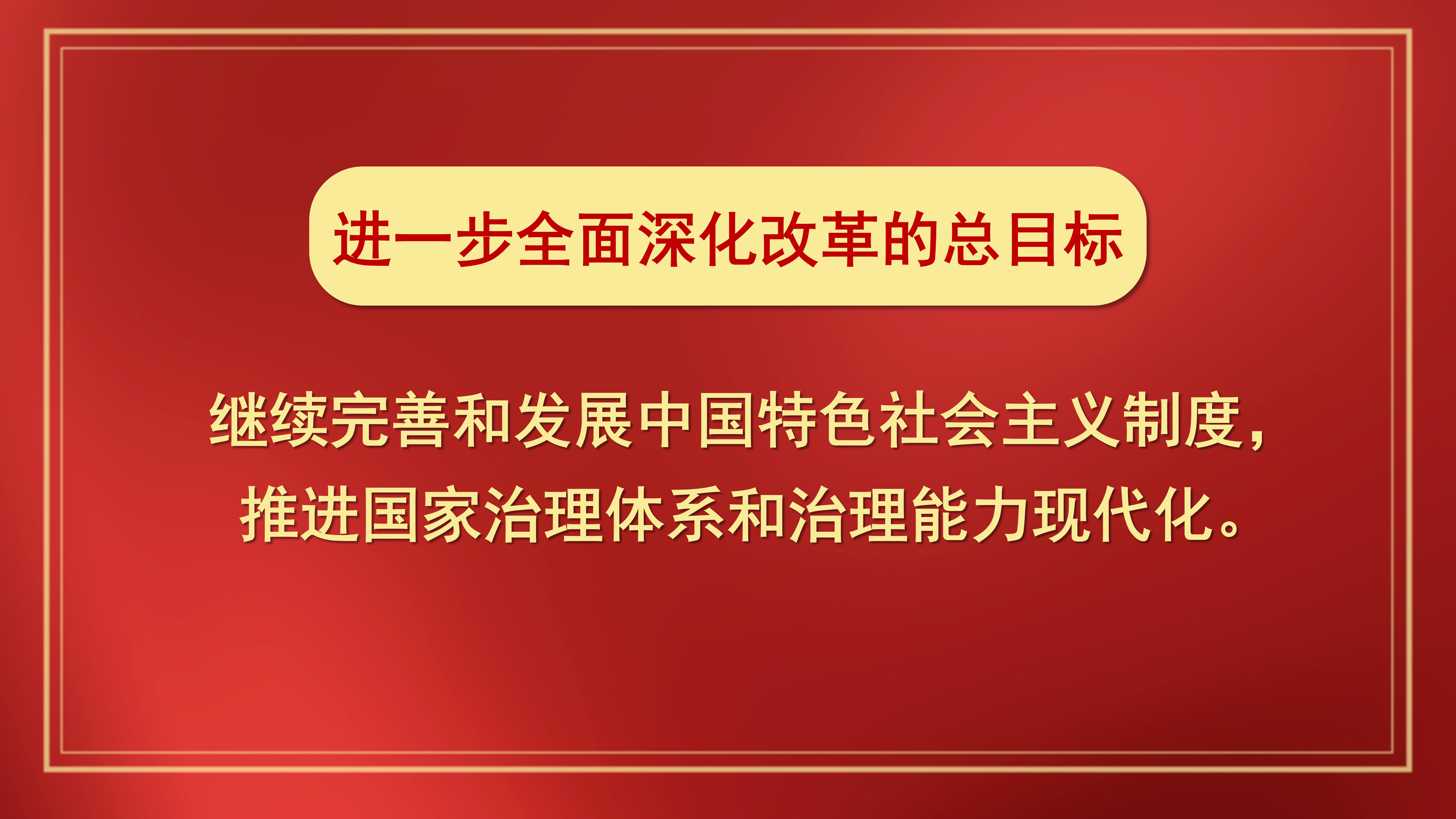 乐天堂(中国)唯一官方网站