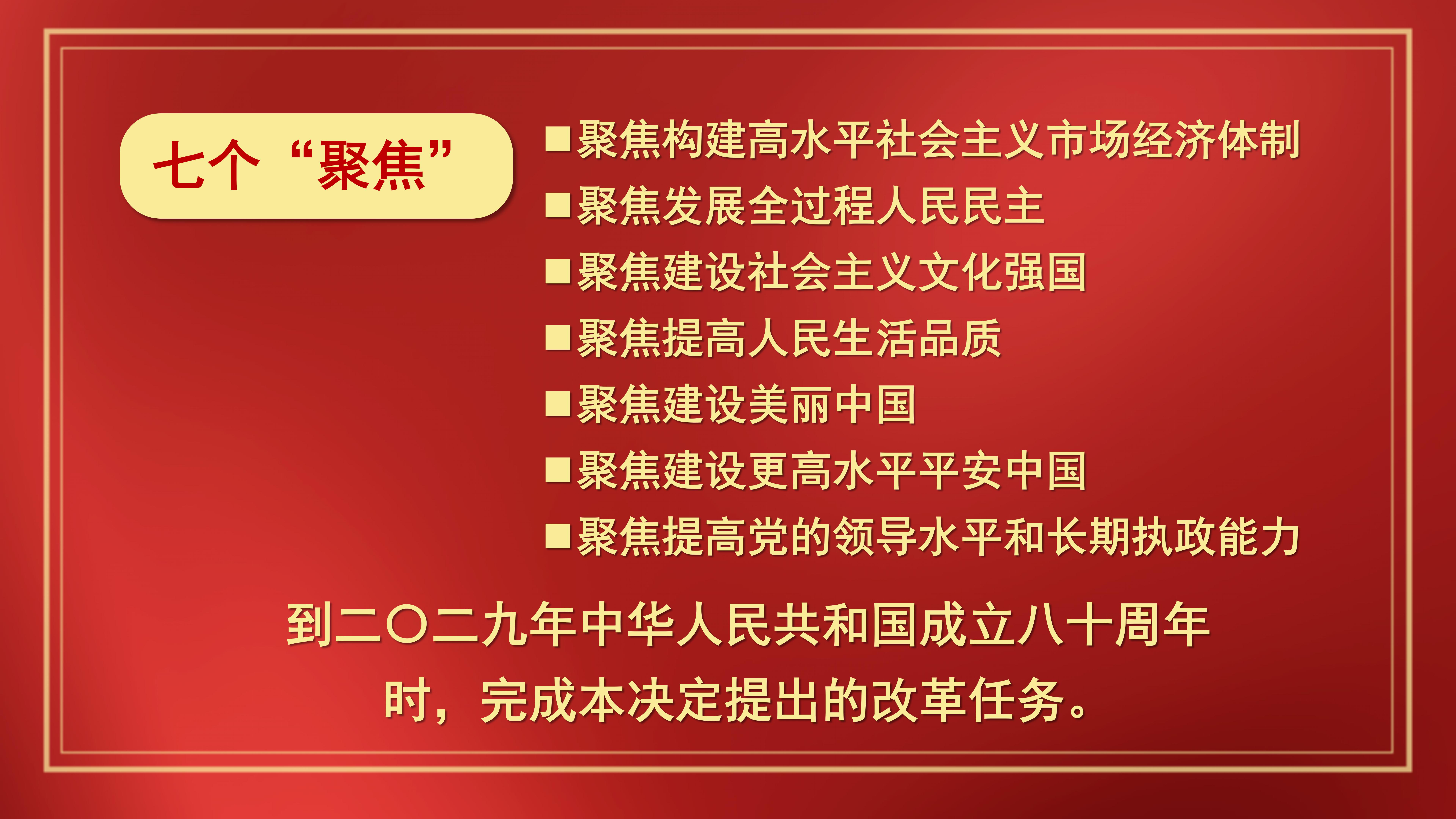 乐天堂(中国)唯一官方网站