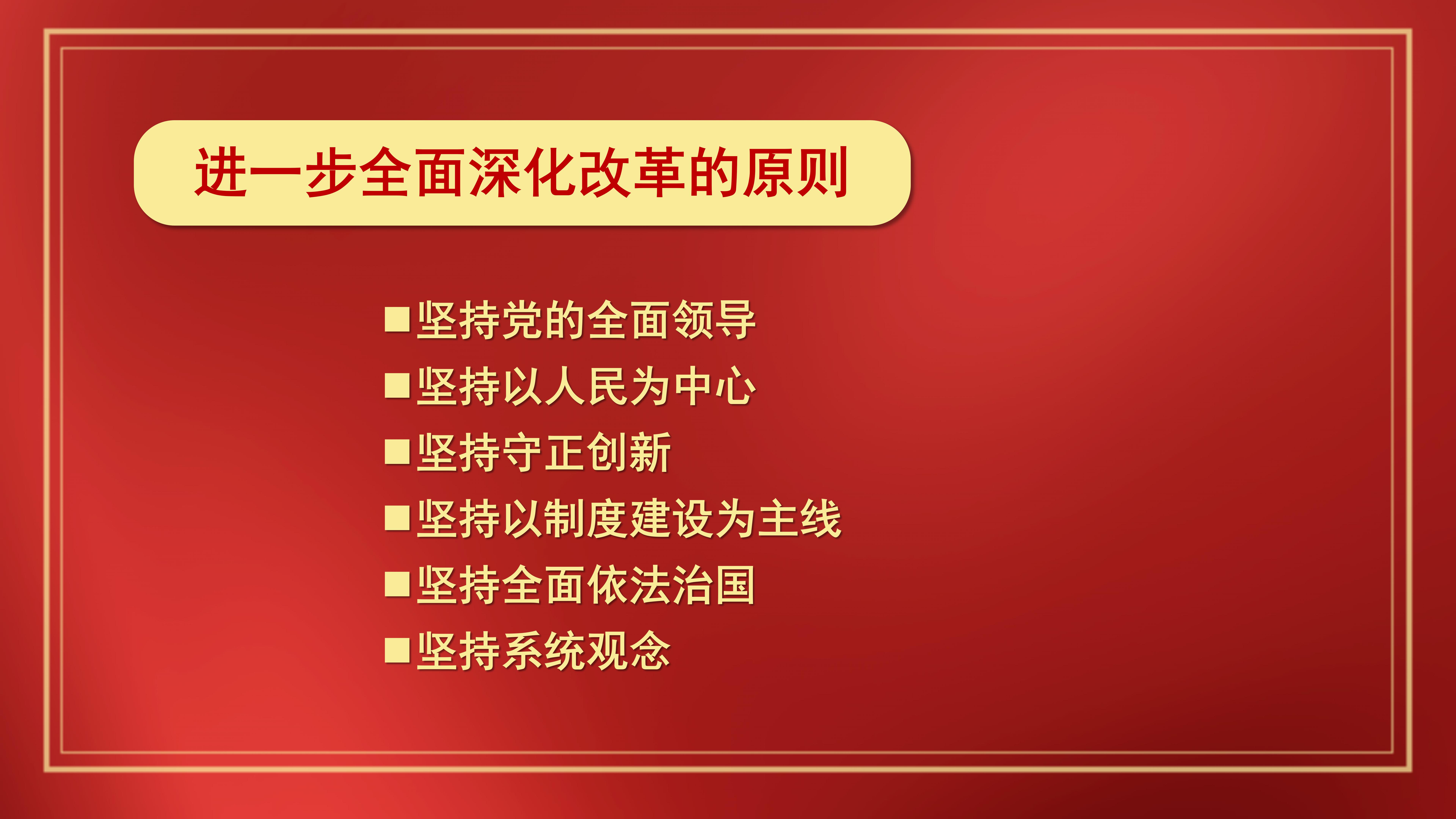 乐天堂(中国)唯一官方网站