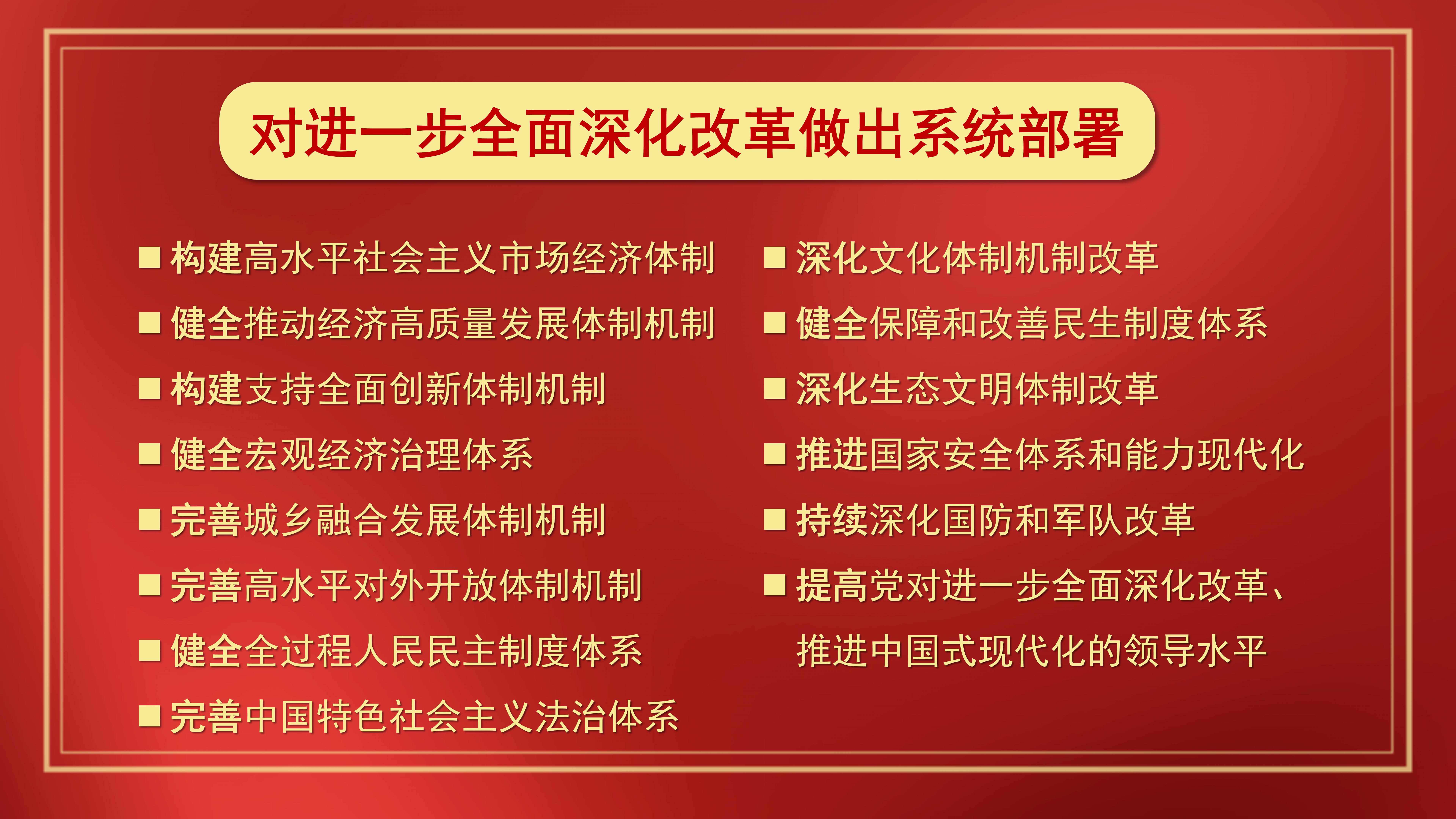 乐天堂(中国)唯一官方网站