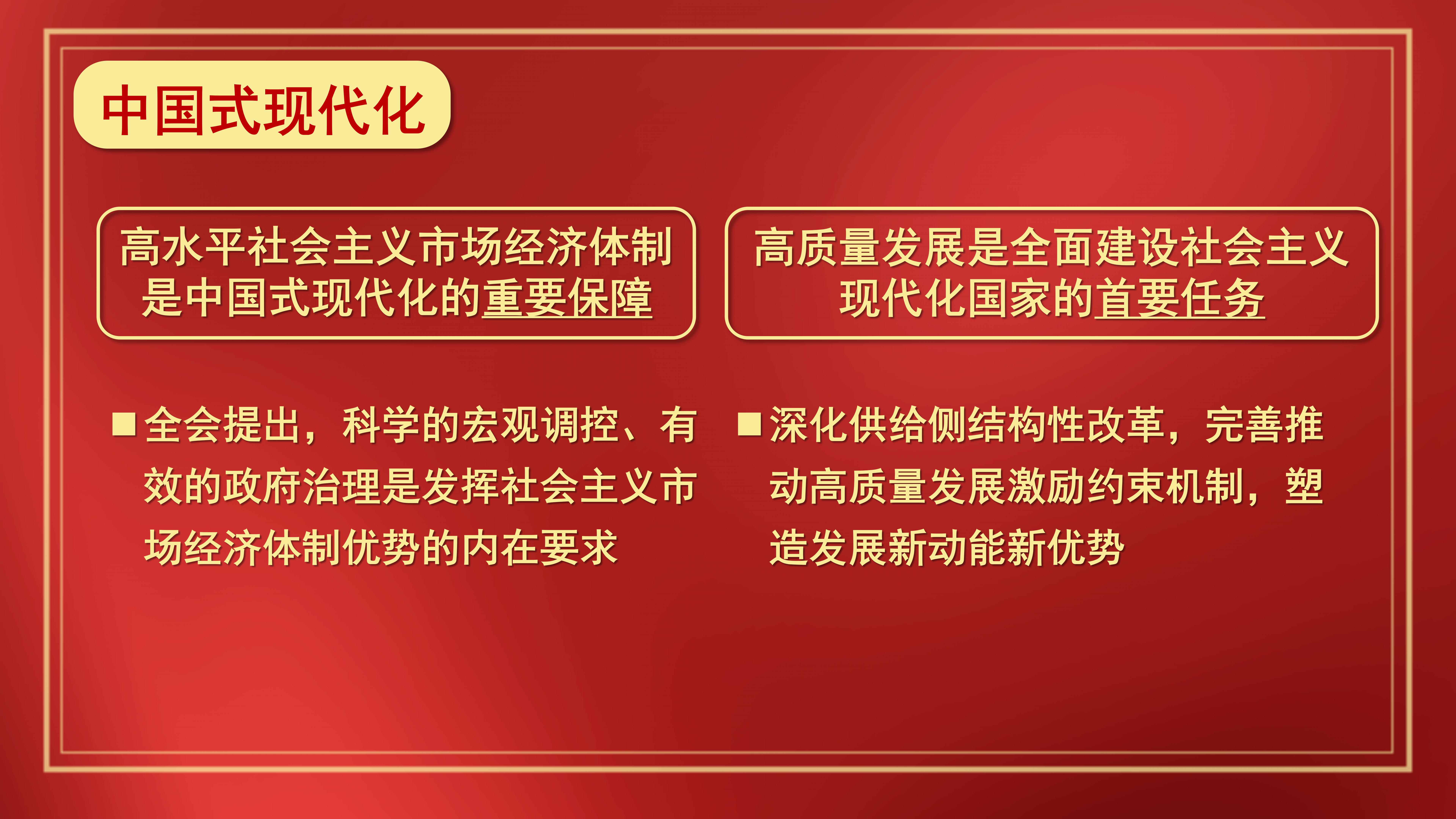 乐天堂(中国)唯一官方网站
