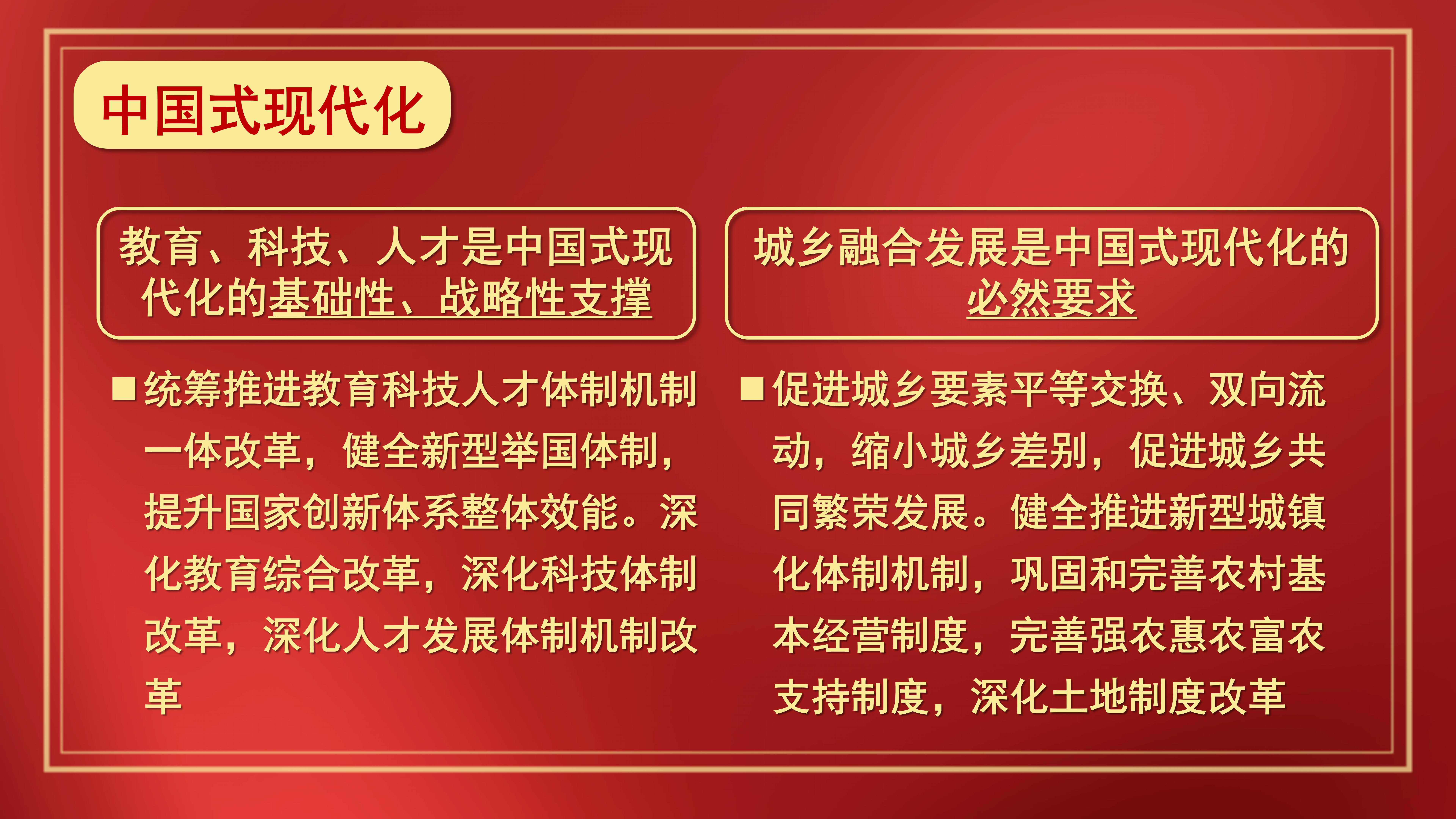乐天堂(中国)唯一官方网站