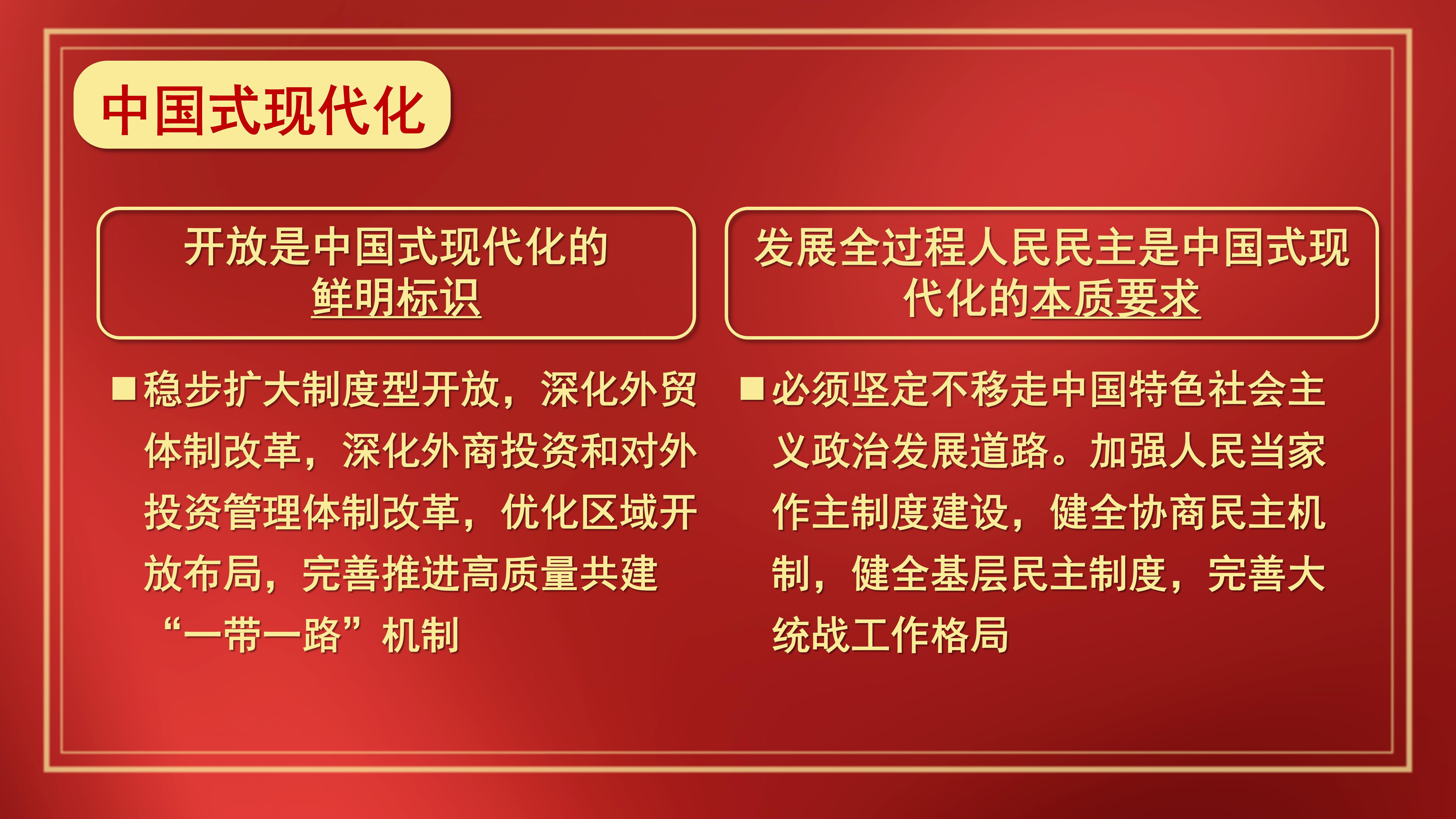 乐天堂(中国)唯一官方网站