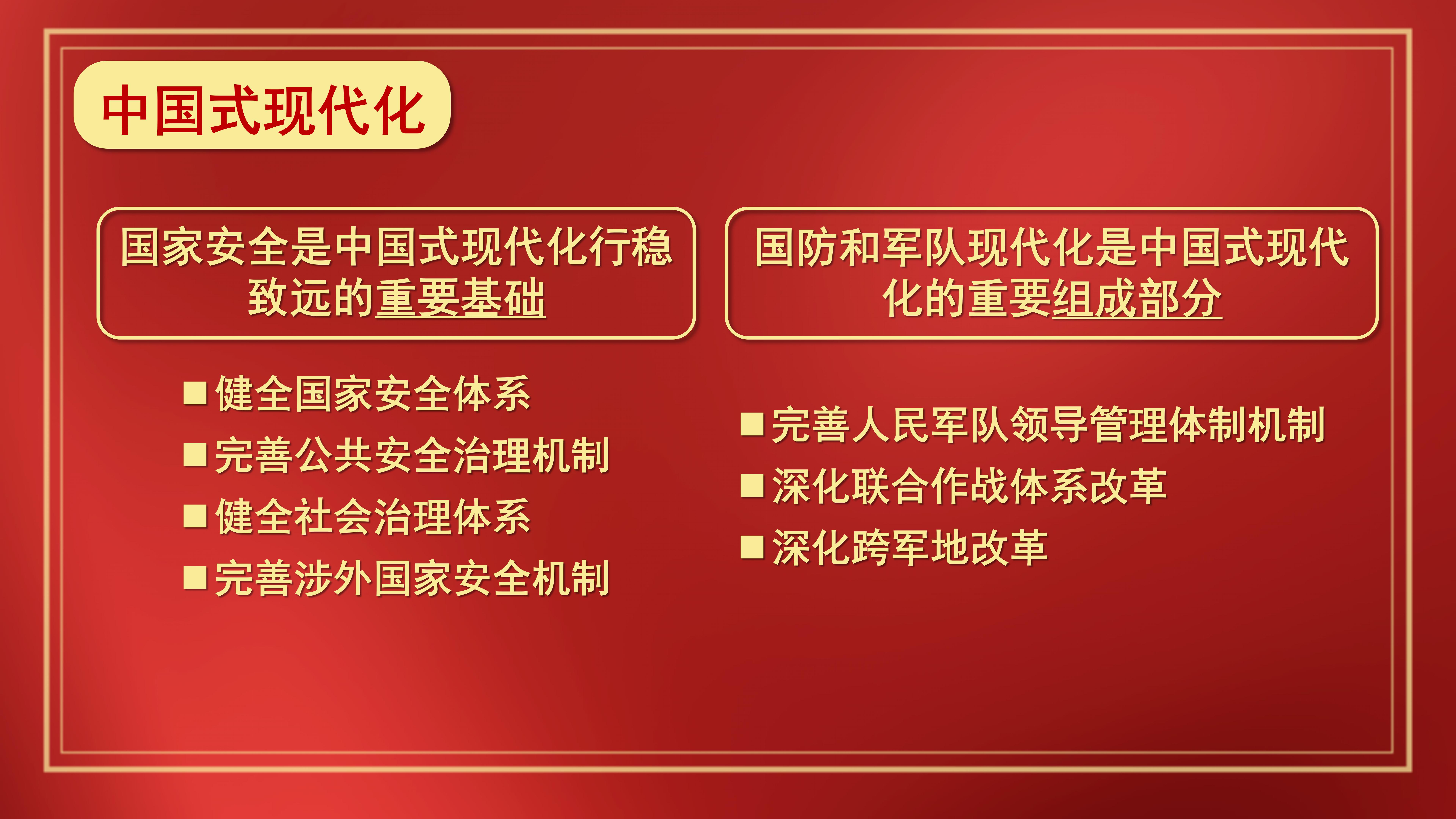 乐天堂(中国)唯一官方网站