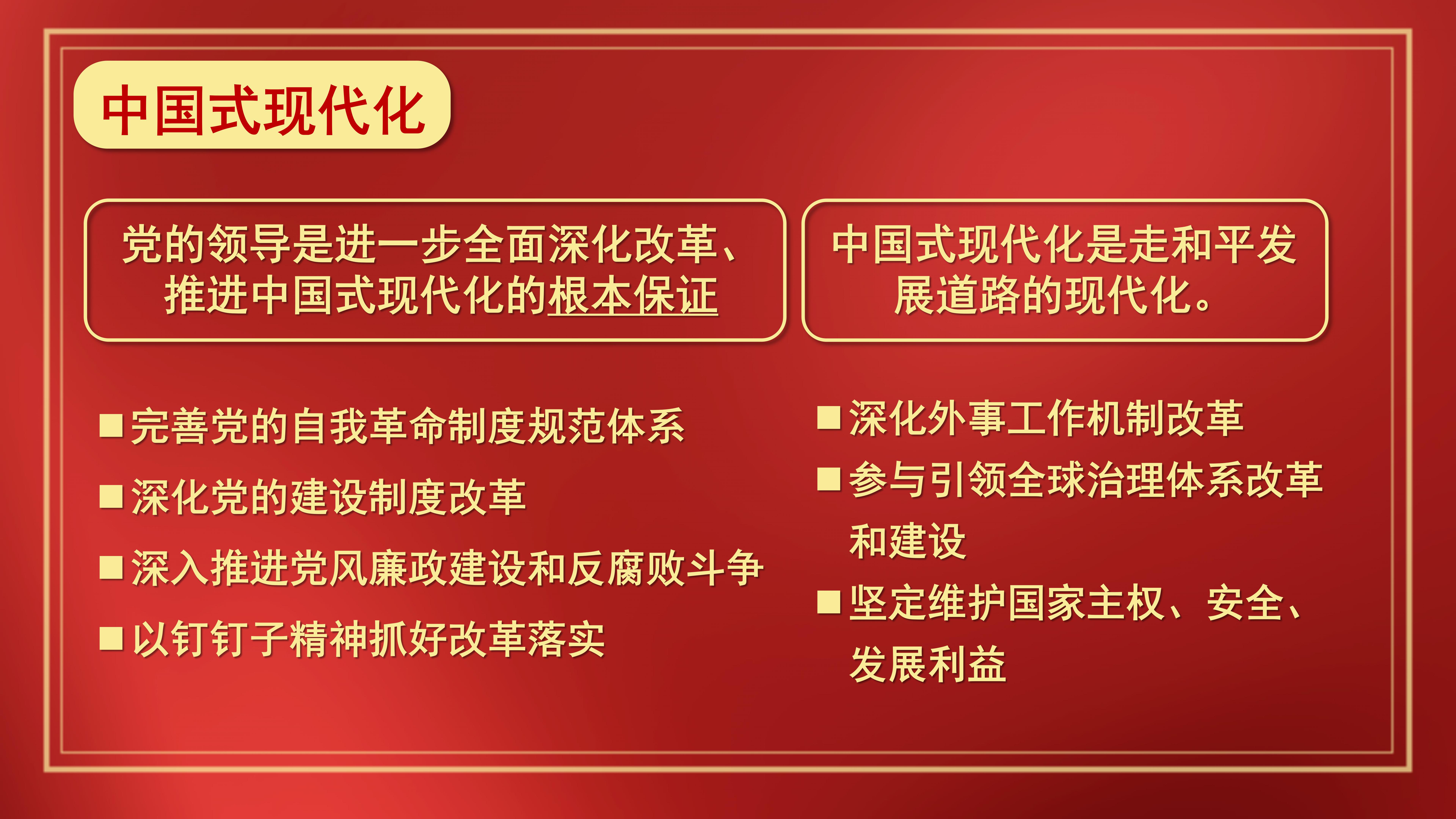 乐天堂(中国)唯一官方网站