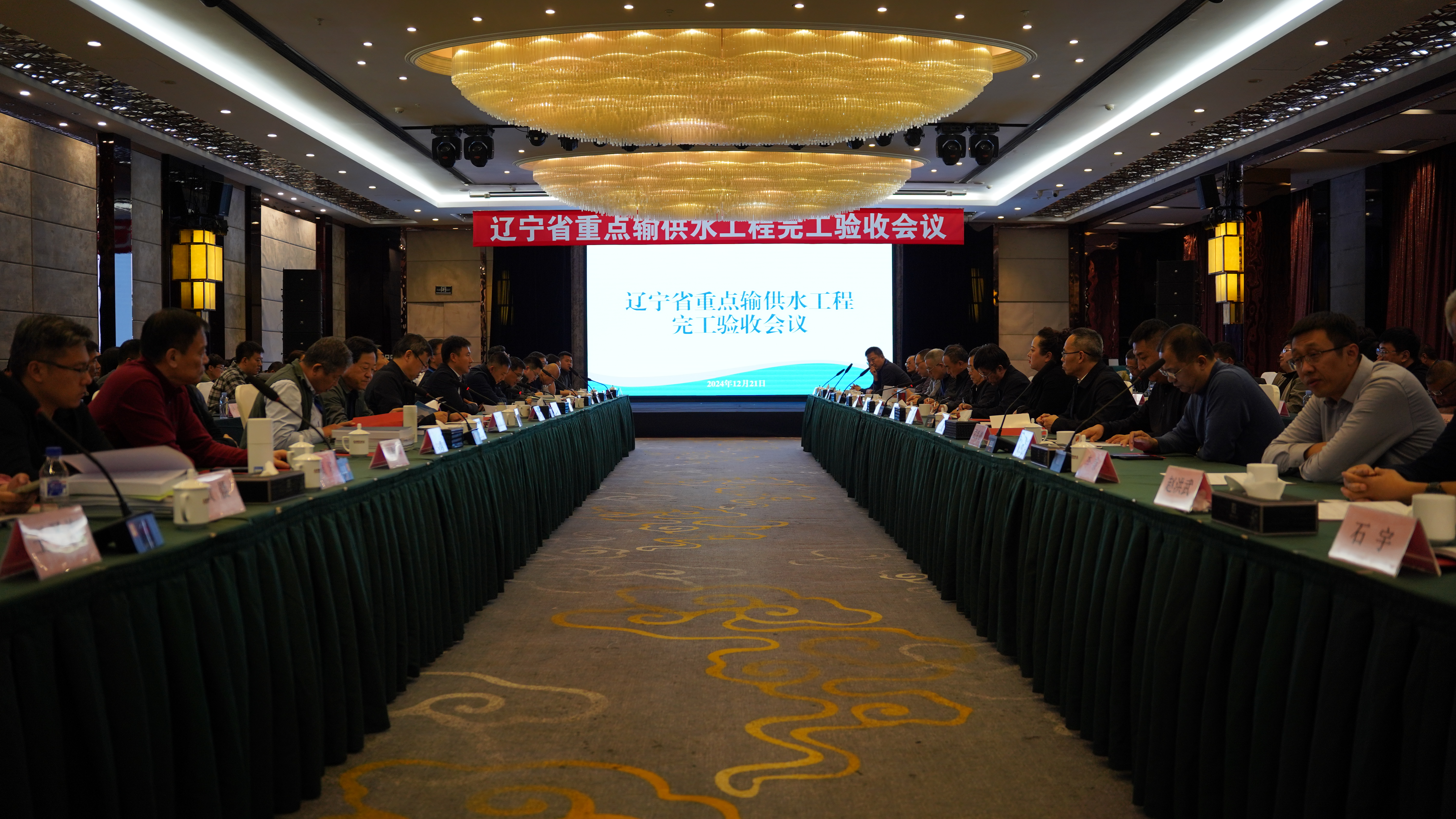 乐天堂(中国)唯一官方网站