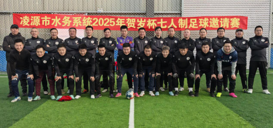 乐天堂(中国)唯一官方网站