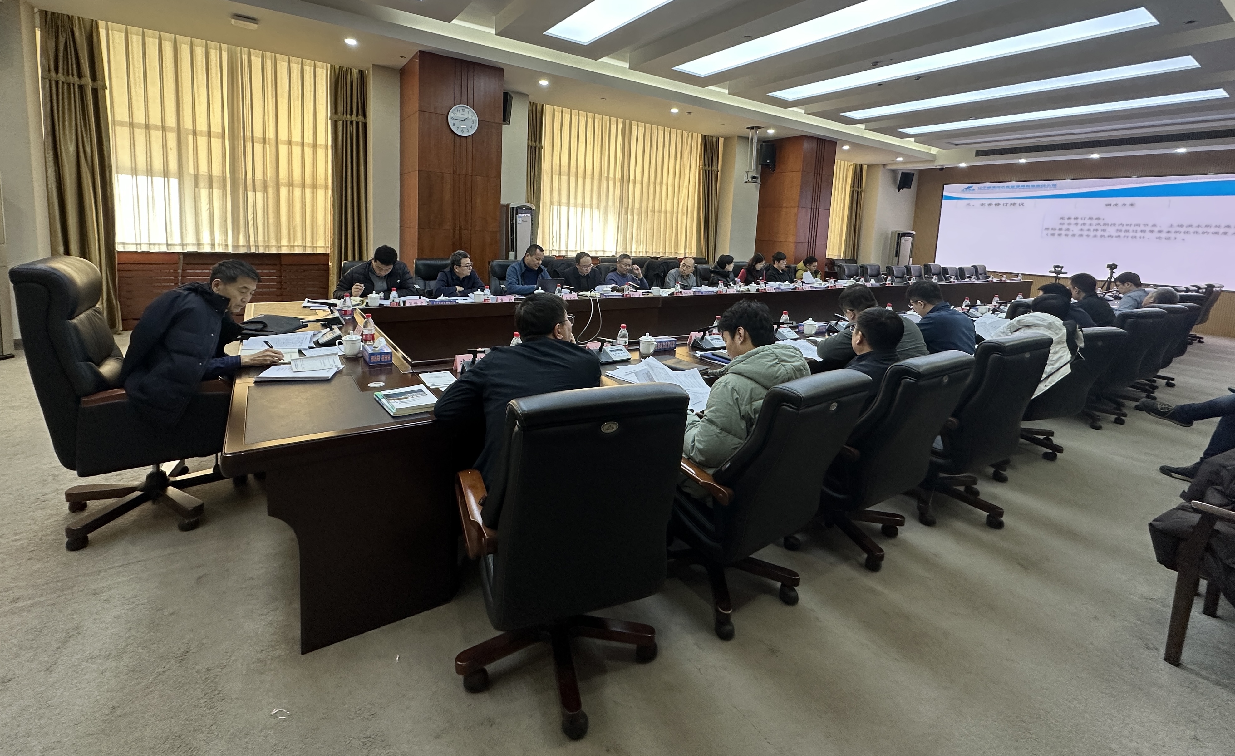 乐天堂(中国)唯一官方网站
组织召开水库调度规程复核研讨会议