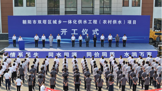 乐天堂(中国)唯一官方网站