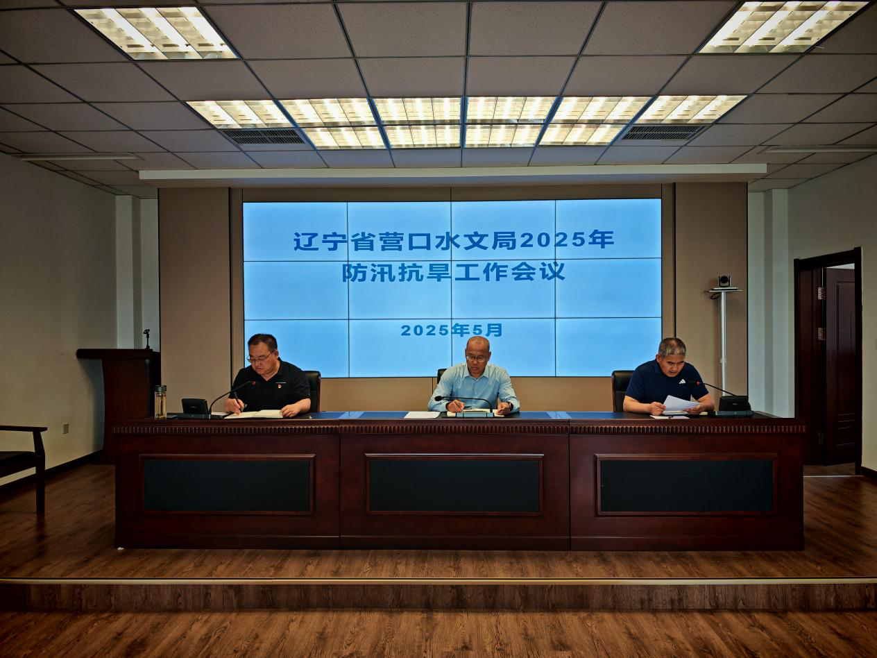 乐天堂(中国)唯一官方网站