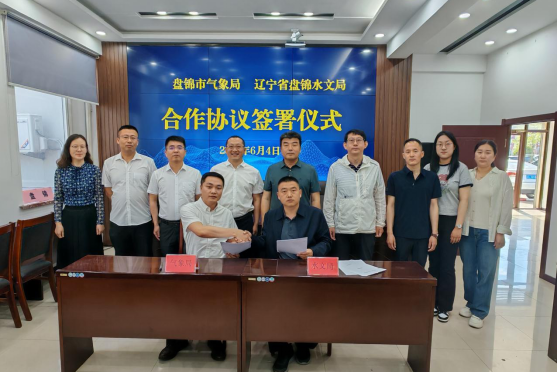 乐天堂(中国)唯一官方网站
