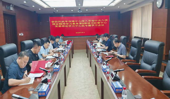 乐天堂(中国)唯一官方网站