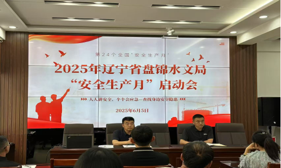 乐天堂(中国)唯一官方网站