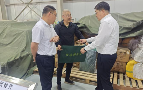 乐天堂(中国)唯一官方网站